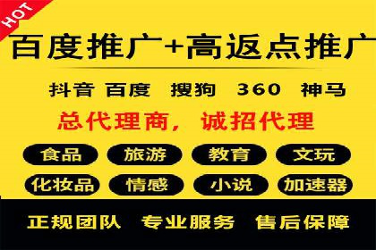 SEM广告实战案例：关键词优化技巧解析