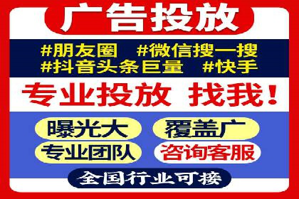 知乎信息流广告如何通过精准投放实现高转化？——案例详解